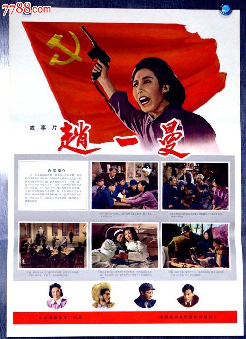摩尔多瓦驾驶证怎么买高仿