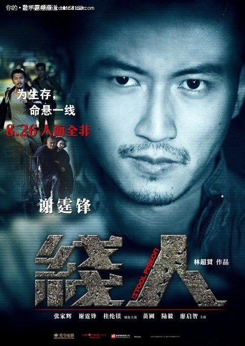 没有学历考什么证书对找工作有帮助